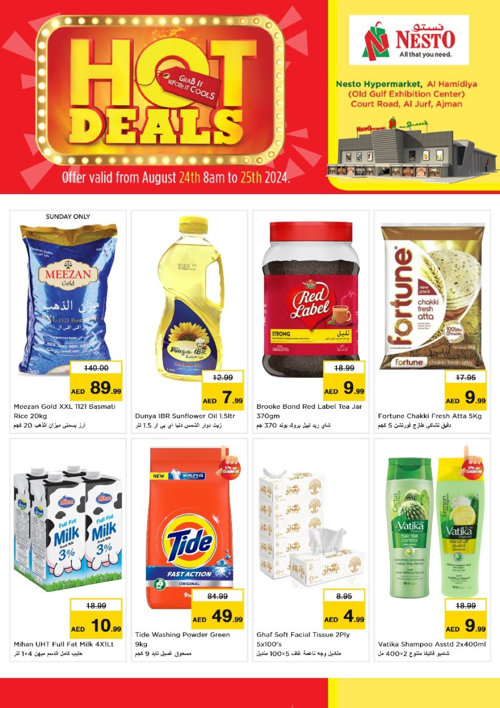 Sunset in the mountains - 0